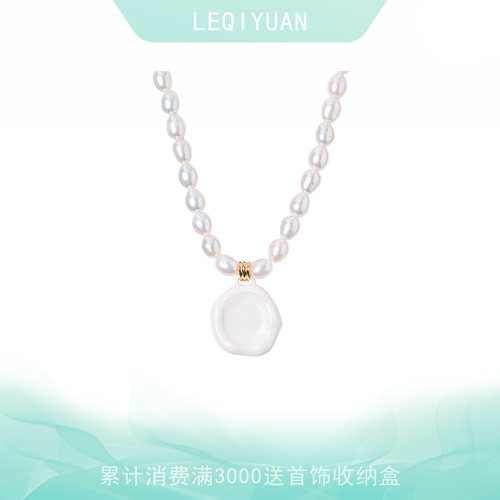 小米粒珍珠项链轻奢高级感设计风