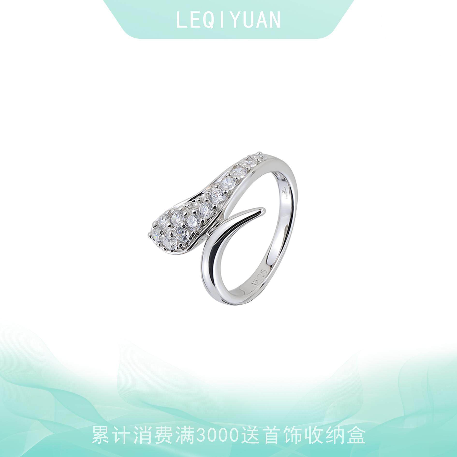 灵蛇满钻戒指女925银轻奢高级感