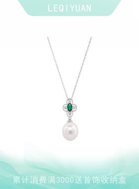 珍珠项链轻奢小众时尚百搭高级感