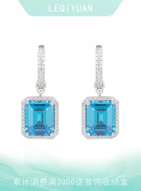 海洋蓝耳环女新款超闪S925纯银满钻轻奢高级感情人节礼物