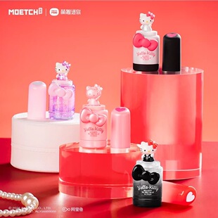 萌趣正版三丽鸥Hellokitty悸动亮相系列趣粒口红凯蒂猫萌粒盲盒