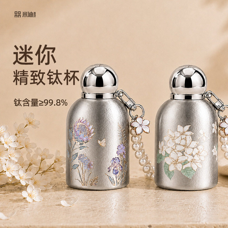 纯钛女士保温杯精致教师节礼物