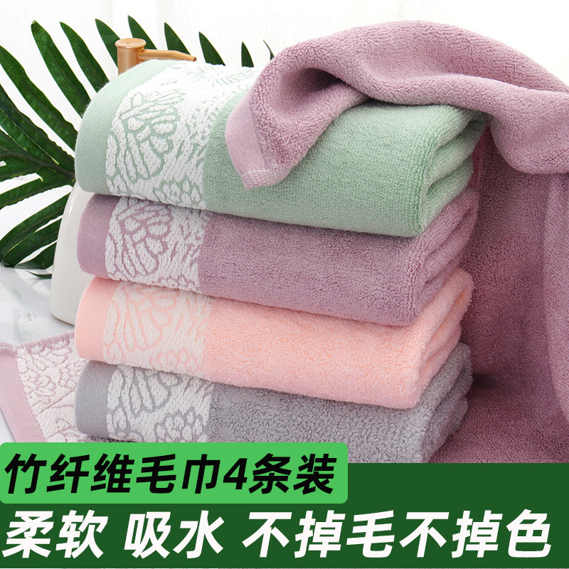 河北通用竹纤维柔软吸水不掉毛