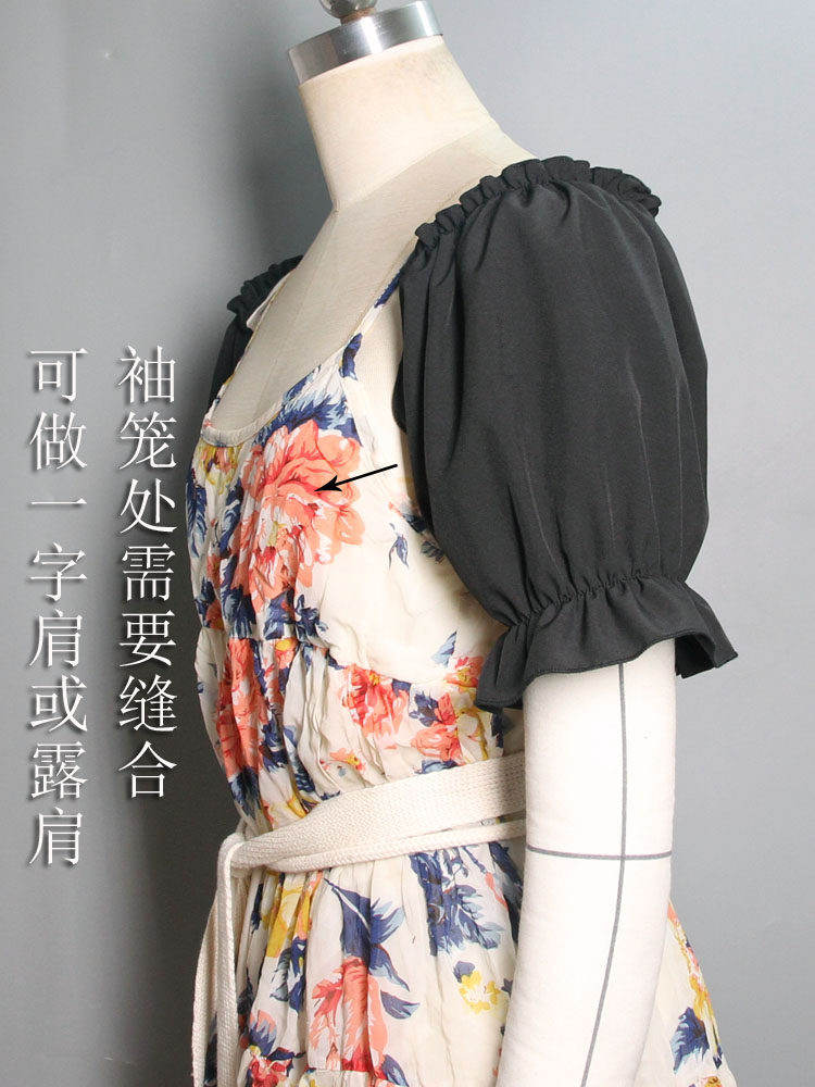 PUFF SLEEVE SUMMER FAKE SLEEVE BANDEAU STRAIGHT SHOULDER LOOSE SLEEVE SOLID COLOR VEST OFF-THE-SHOULDER SLEEVE ADULT SHEER TRIM