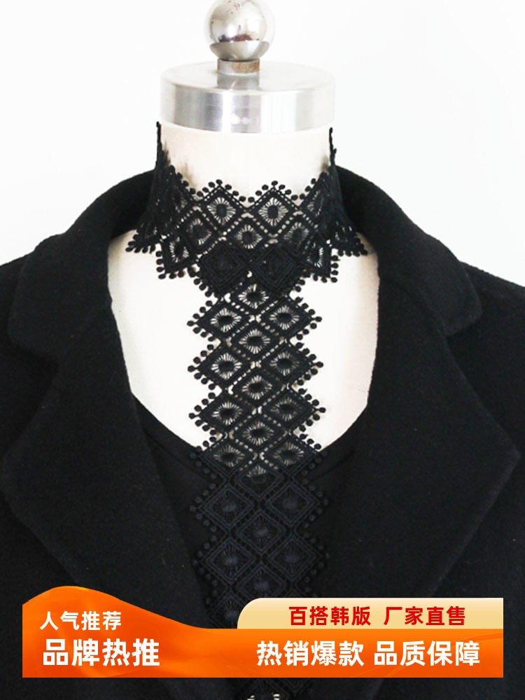 BLACK FASHIONABLE TEMPERAMENT FAKE COLLAR COLLARLESS LOW NECK LACE LAPEL HALTERNECK SUIT AND A WIDE NECKLACE EMBELLISHED BY A CELEBRITY