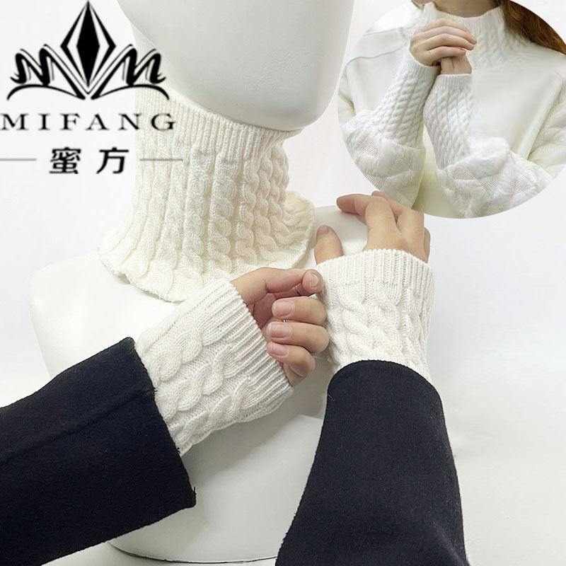针织毛线领口袖口装饰秋冬百搭