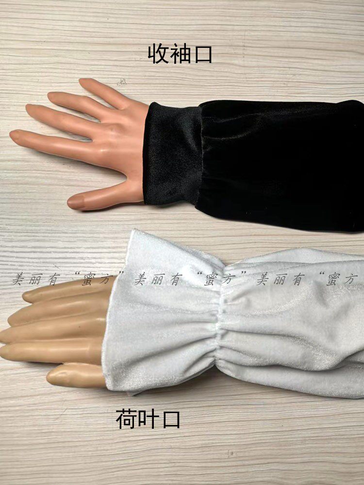 VELVET WHITE LONG SLEEVE AUTUMN WINTER WARM THICK TREND VERSATILE WOMENS BLACK SLEEVE SLEEVELESS FAKE SLEEVE CUSTOM DIY CUFFS