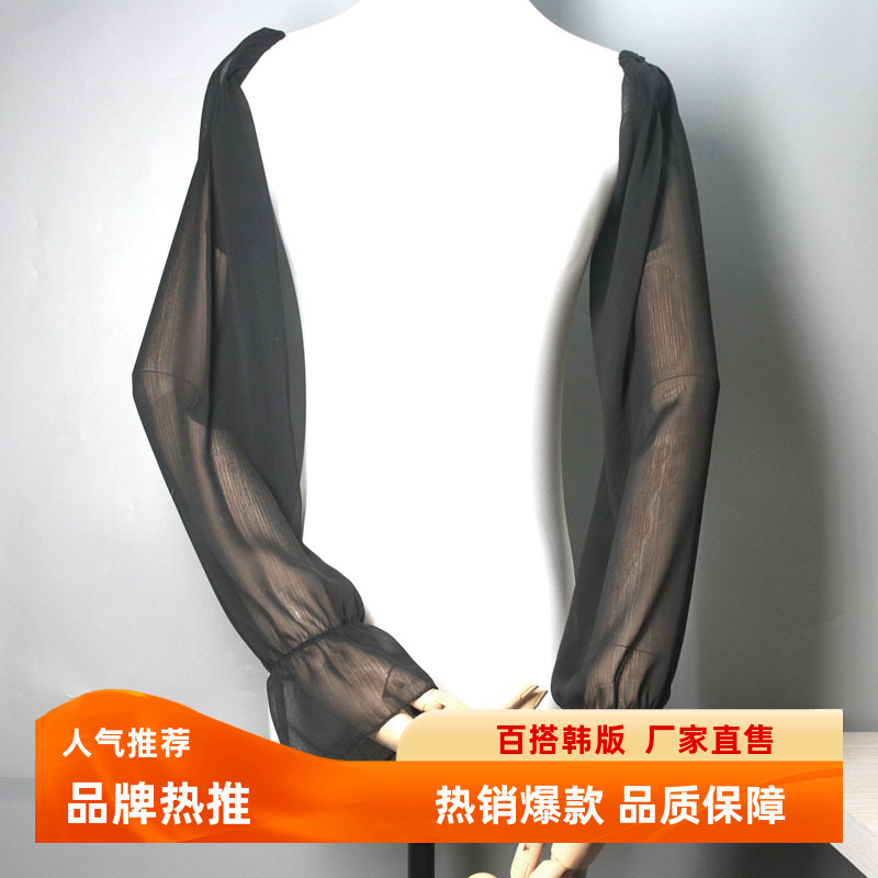 免缝防晒百搭袖套连肩袖子袖口长袖装饰灯笼袖丝绒假袖厚蕾丝纯色