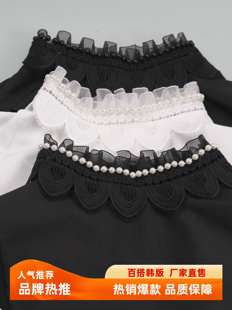 LACE FALSE COLLAR FEMALE HIGH NECK RUFFLE LACE VERSATILE FAKE COLLAR INNER DECORATION KOREAN VERSION SMALL STAND COLLAR BASE VEST AUTUMN