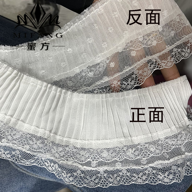 黑白弹力蕾丝花边双层拼接毛衣装饰荷叶边服装领口袖材料DIY裙边