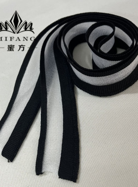 欧根纱假领子夏超薄衣领装饰材料百搭雪纺小衫袖领口半透下摆底边