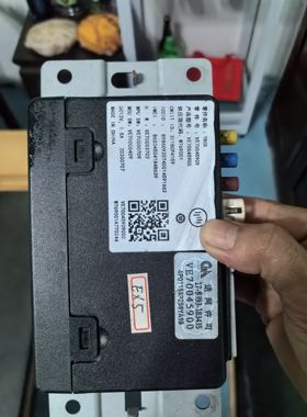 EX5 VV6汽车TBOX成色如图九五成新