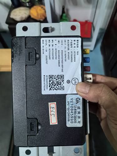 EX5 VV6汽车TBOX成色如图九五成新