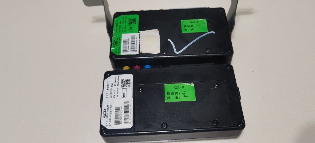 奇瑞tbox专修 各车tbox都能修