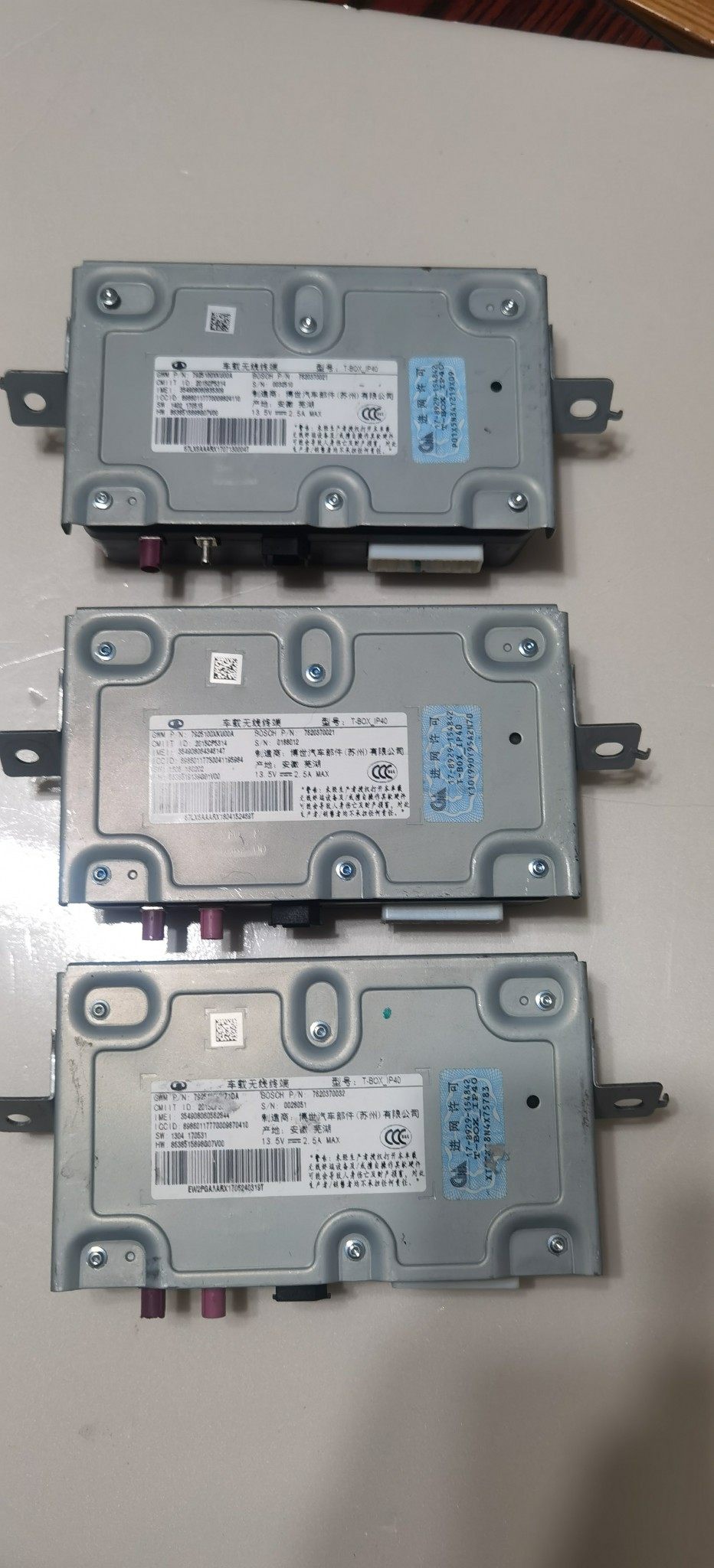 适用于第二代h6全新h6车载无线终端(t-box)控制盒车载盒