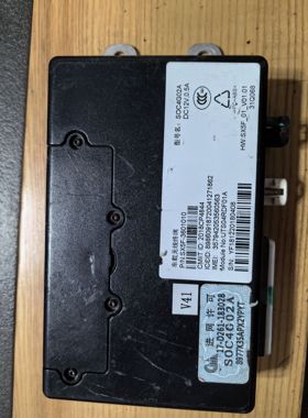 东风风行T5蓝牙模块TBOX