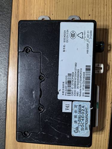 东风风行T5蓝牙模块TBOX