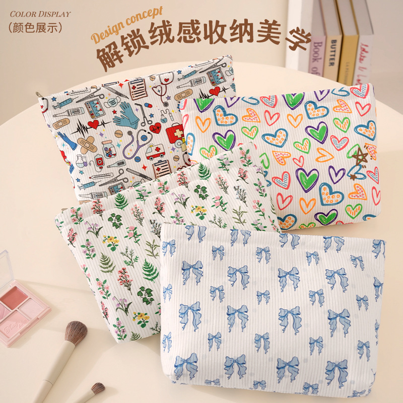 秋冬灯芯绒旅行化妆收纳包