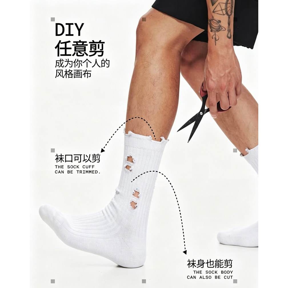 春夏季纯色简约竖纹破洞堆堆袜棉