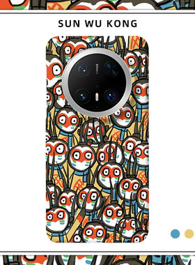 适用华为MATE80PROMAX磨砂硬壳MATE70PRO+手机壳60半包肤感50保护套40卡通中国风动漫创意潮流复古小众电影