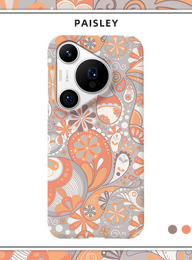 「橙色腰果花」适用华为Pura70pro+手机壳40半包磨砂硬壳P60Art保护套80Ultra肤感P50新款高级复古图腾潮流女