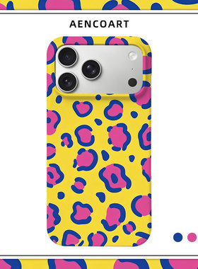 「黄色豹纹」适用苹果16PROMAX磨砂IPHONE15硬壳14手机壳13磁吸12半包肤感17保护套ins轻奢风小众艺术简约AIR