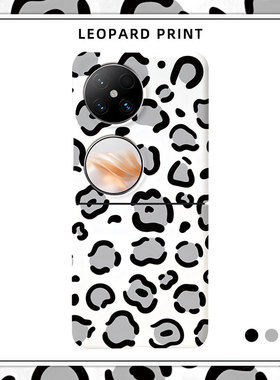 「白色豹纹」适用华为Pocket2手机壳半包磨砂硬壳保护套PocketS亲肌肤手感P50pocket韩国ins高级感冷淡风小众