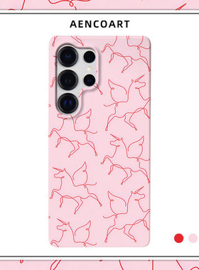 粉色独角兽适用三星GalaxyS26Ultra手机壳S25u半包磨砂硬壳S24+保护套plus全包肤感日韩简约新款可爱线条马年