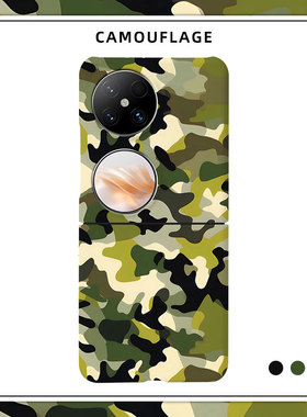 「迷彩玩家绿色」适用华为Pocket2手机壳半包磨砂硬壳保护套PocketS亲肌肤手感P50pocket欧美潮男女小众艺术