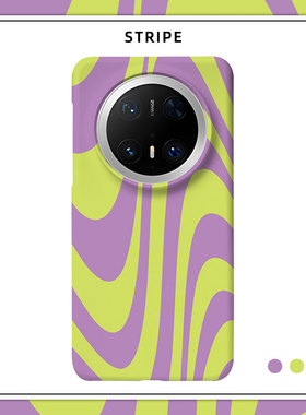「沙沙」波浪适用华为MATE80PROMAX磨砂硬壳MATE70PRO+手机壳60半包肤感50保护套40简约创意个性不撞壳线条