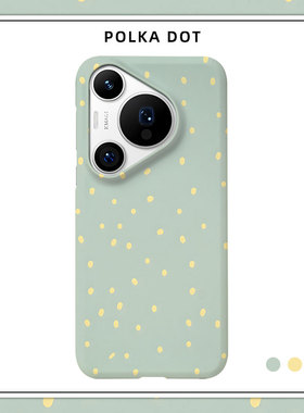 「薄荷绿波点」适用华为P50手机壳P40半包磨砂硬壳P60Art保护套Pura70pro+肤感80Ultra清新个性新款高级可爱