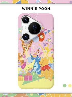 卡通小熊适用华为P50手机壳P40半包磨砂硬壳P60Art保护套Pura70pro+肤感80Ultra动漫可爱新款网红女日韩插画