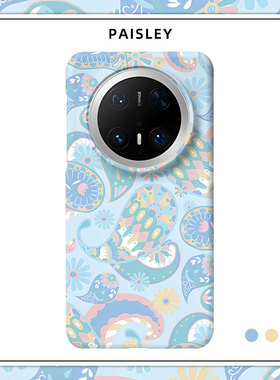 「淡蓝腰果花」适用华为MATE80PROMAX磨砂硬壳MATE70PRO+手机壳60半包肤感50保护套40清新少女ins风小众日韩