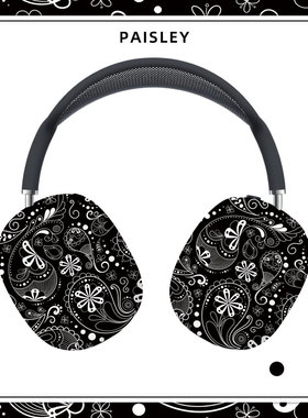 「黑色腰果花」适用苹果AirpodsMAX耳机壳半包磨砂硬壳保护套亲肌肤手感头戴式耳机二代艺术复古美式插画嘻哈