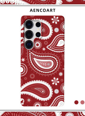 「红色腰果花」适用三星S25Ultra手机壳S24Ultra半包磨砂硬壳S24保护套S25+全包肤感复古典美学创意个性艺术