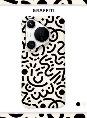 「涂鸦乐园」适用华为P50手机壳40半包磨砂硬壳P60Art保护套Pura70pro+肤感80Ultra抽象线条艺术小众高级感潮