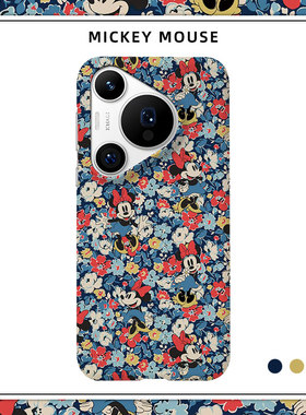 卡通适用华为P50pro手机壳P40半包磨砂硬壳P60Art保护套pura70pro+肤感pura80Ultra潮牌复古欧美小众个性碎花