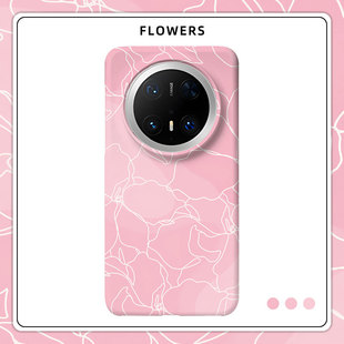 「花之恋」适用华为MATE80PROMAX磨砂硬壳MATE70PRO+手机壳60半包肤感50保护套40花卉小清新小众高级感新款