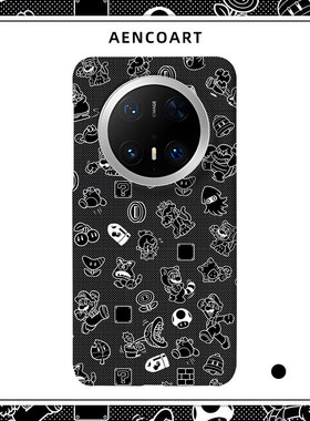 卡通适用华为MATE80PROMAX磨砂硬壳MATE70PRO+手机壳MATE60半包肤感50保护套40游戏潮流个性日系怀旧复古黑色