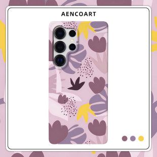 「遇见花卉系列几叶」适用三星GalaxyS26Ultra手机壳S25u半包磨砂硬壳S24 保护套plus全包肤感日韩创意艺术紫