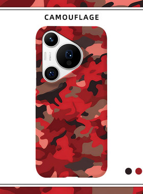「迷彩玩家红色」适用华为P50手机壳P40半包磨砂硬壳P60Art保护套Pura70pro+肤感80Ultra原创意个性欧美潮牌