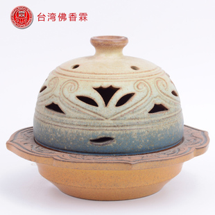 台湾佛香霖陶瓷手工手拉胚盘香塔香香炉室内古典佛具烧炉熏香炉
