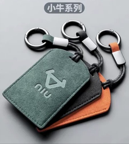 小牛感应卡套卡片钥匙套nfc
