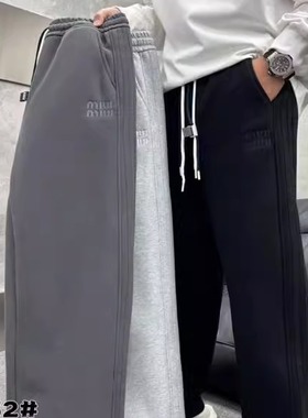 芙蓓6352款卫裤2025冬加厚家绒奥粒绒新款高腰男款直筒休闲长裤子