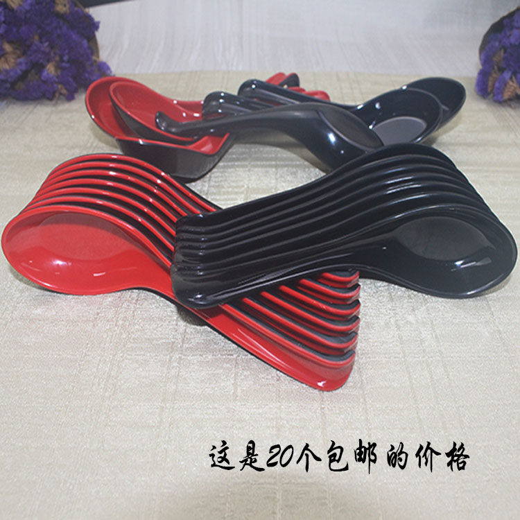 饭店食堂带钩密胺勺子麻辣烫馆饭快餐小吃店红黑汤勺塑料双色调羹