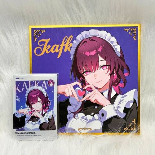 崩坏星穹铁道卡芙卡周边