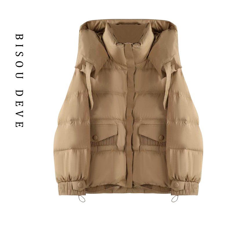 【添添kindiy】雪球羽绒服MV21069931