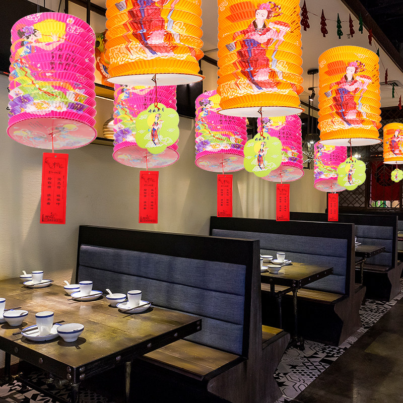中秋节折叠纸风琴灯笼挂饰幼儿园灯笼
