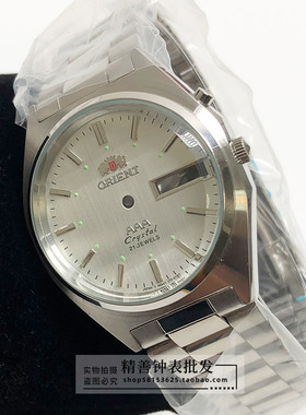 双狮表壳装46941 46943机芯三菱玻璃面不锈钢包片带老3A手表配件