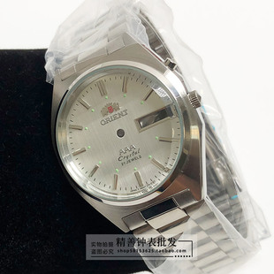 双狮表壳装46941 46943机芯三菱玻璃面不锈钢包片带老3A手表配件